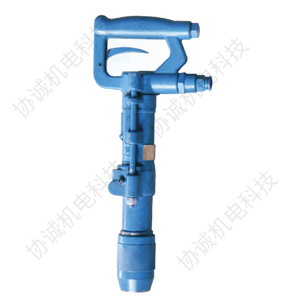 Y5手持式鑿巖機